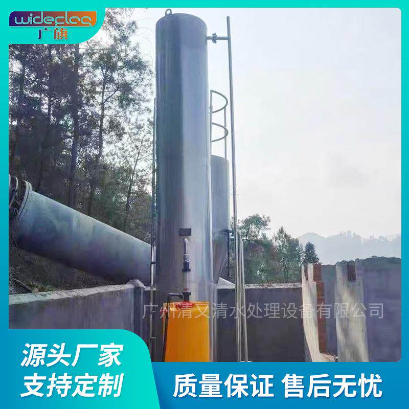 韶关市浈江区自来水厂一体化净水设备农村饮用水改造水处理设备