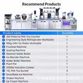 110V美规萃茶机商用碎沙奶盖奶昔机奶茶店设备咖啡店blender