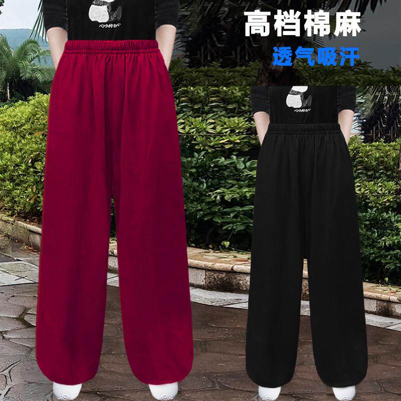 春秋夏麻太极裤男女宽松灯笼裤亚麻健身裤瑜珈裤武术表演练功裤