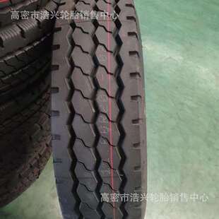 1000R20 1200R20矿山重载卡货车轮胎全钢丝工程轮胎现货 1100R20
