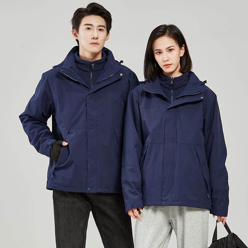 2023冬季三合一外套工作服男女二件套大码登山服可拆卸外套230805