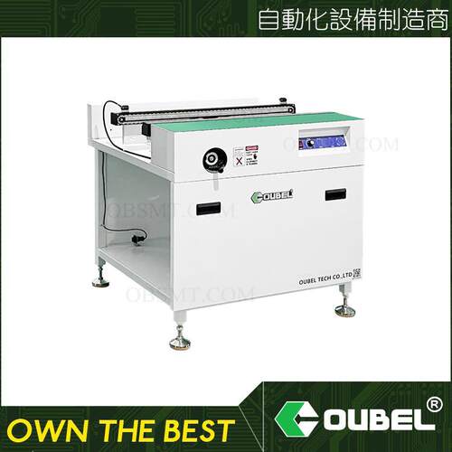 接驳台SMT/DIP传送轨道流水线链条式传输PCBA运输轨道接驳台厂家