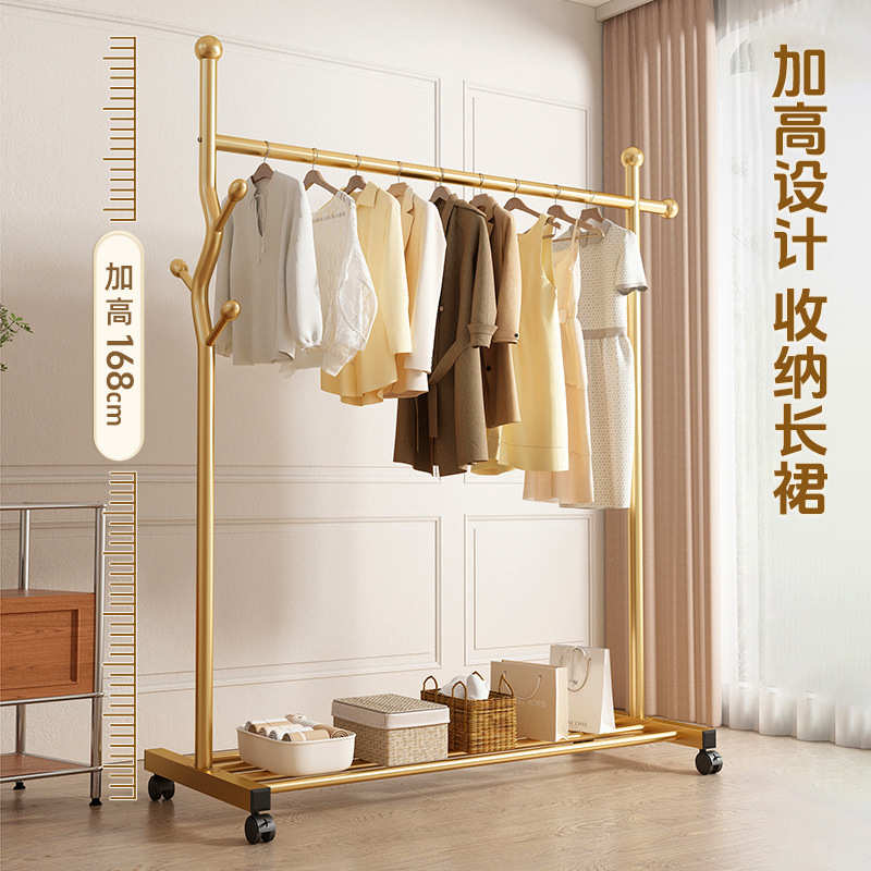 晾衣架落地式卧室内家用挂衣架阳台凉晒挂衣杆简易轻奢单杆衣帽架