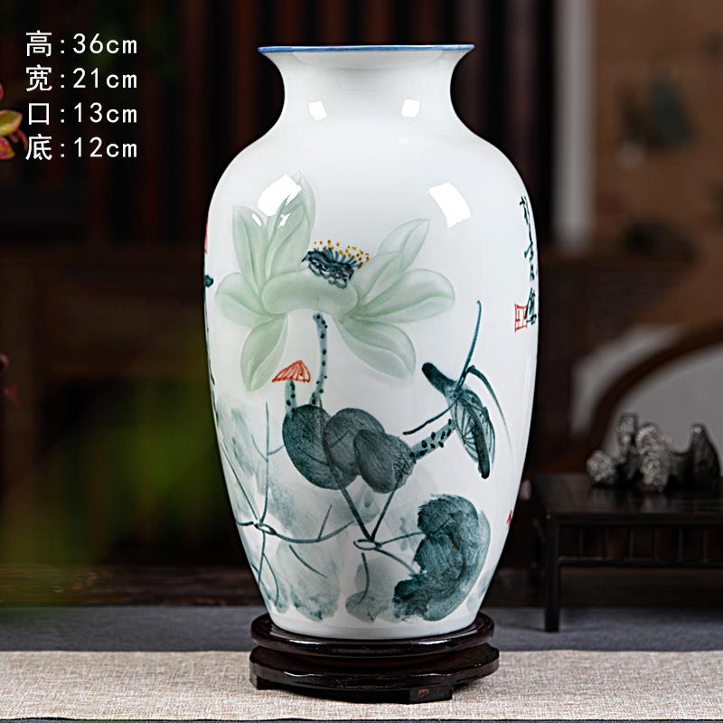 正品景德陶瓷花瓶摆件客厅镇插花花式器手绘现荷花瓷器 代中装饰