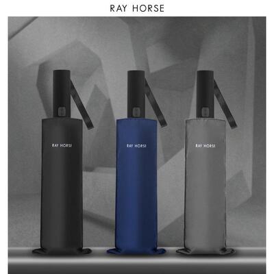 RAY HORSE雳骏三折创意折叠自动双层8骨纯色简约男士白领雨伞个人