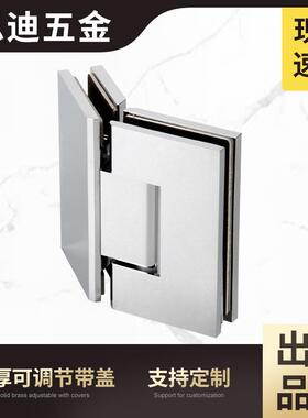 135度全铜淋浴房弹簧铰链工程铰链合页可调节带装饰盖GH103C-SA