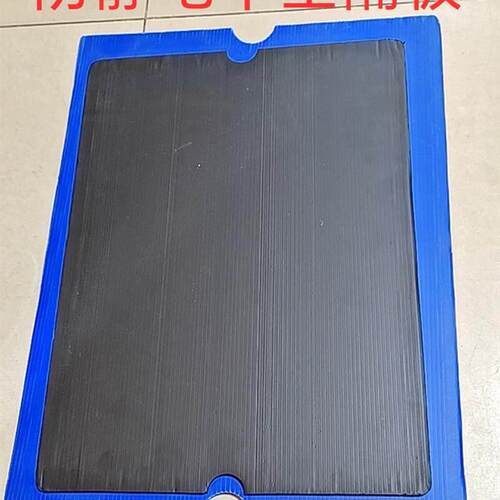 防静电中空板黑色pp塑料中空板瓦楞板万通板垫板隔板刀卡5号6号箱