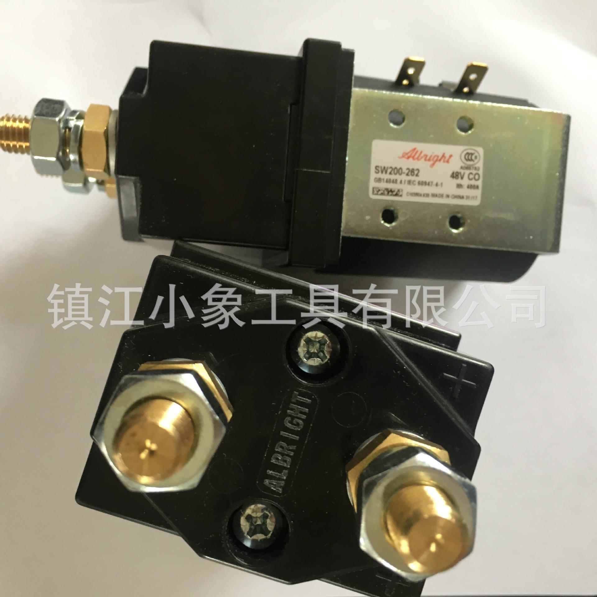电动叉车接触器SW200-262ALBRIGHT龙工合力杭叉TMC柳工叉车配件