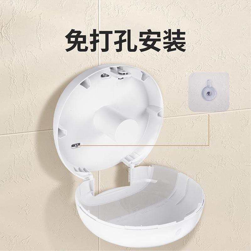 酒店宾馆大盘卷纸盒壁挂式卫生间厕所手纸盒免打孔透明瑞沃手纸盒