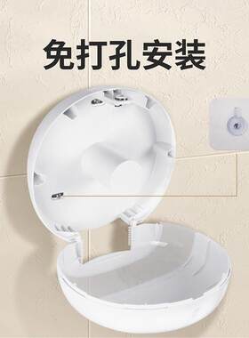 酒店宾馆大盘卷纸盒壁挂式卫生间厕所手纸盒免打孔透明瑞沃手纸盒