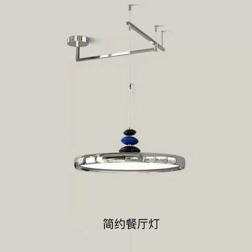 全光谱护眼飞碟餐厅灯飞盘餐桌吧台吊灯家用高级奶油风M豆摇臂灯