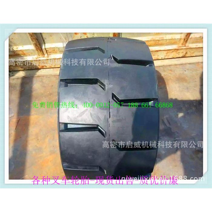 18*9*12压配式实心胎油脂拖车实心胎农用挂车实心胎厂家供应