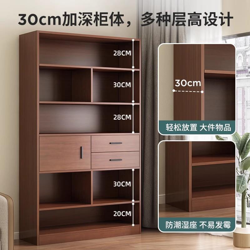 文件柜办公室书柜档案资料柜木质收纳柜子分层隔板储物柜落地靠墙