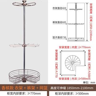 高档衣帽间收旋转架360度成多功能落地挂纳衣衣器裤架人衣柜转角