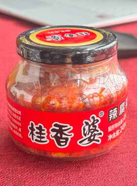 桂香婆辣腐乳249g正宗江西特产香辣豆腐乳红油霉豆腐下饭菜 包邮