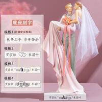 欧式结蜜婚礼送闺一对物情影侣楼装饰品ZCH新婚实用情人节婚房摆
