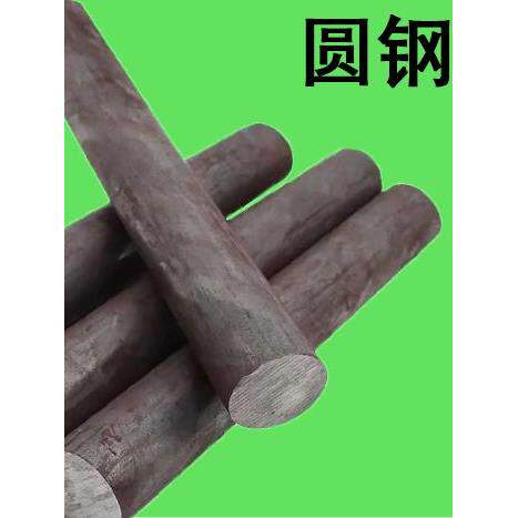 40crnimo a 圆钢圆棒元钢棒实心直径90 80 70 50 30 20 16-475mm