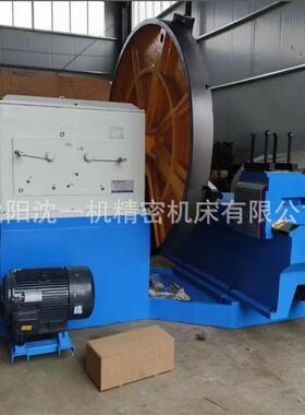 沈阳机床供应CX6025数控大头车床大功率落地车床