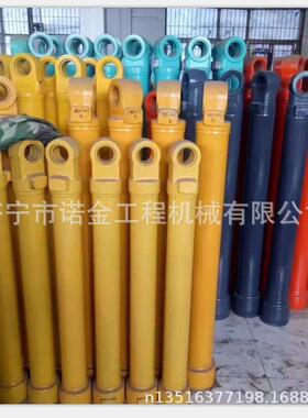 挖掘机油缸DX300挖掘机大臂中臂油缸 小臂油缸总成