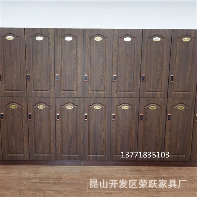 体育馆健身馆员工木质更衣柜酒店宾馆温泉馆汗蒸房换衣柜桑拿柜子