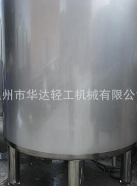 全自动组合系式AHRCIP清洗系统全动自清分体式CIP洗统就地清洗设