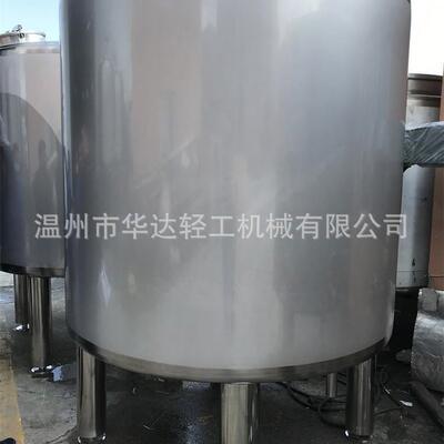 全自动组合系式AHRCIP清洗系统全动自清分体式CIP洗统就地清洗设