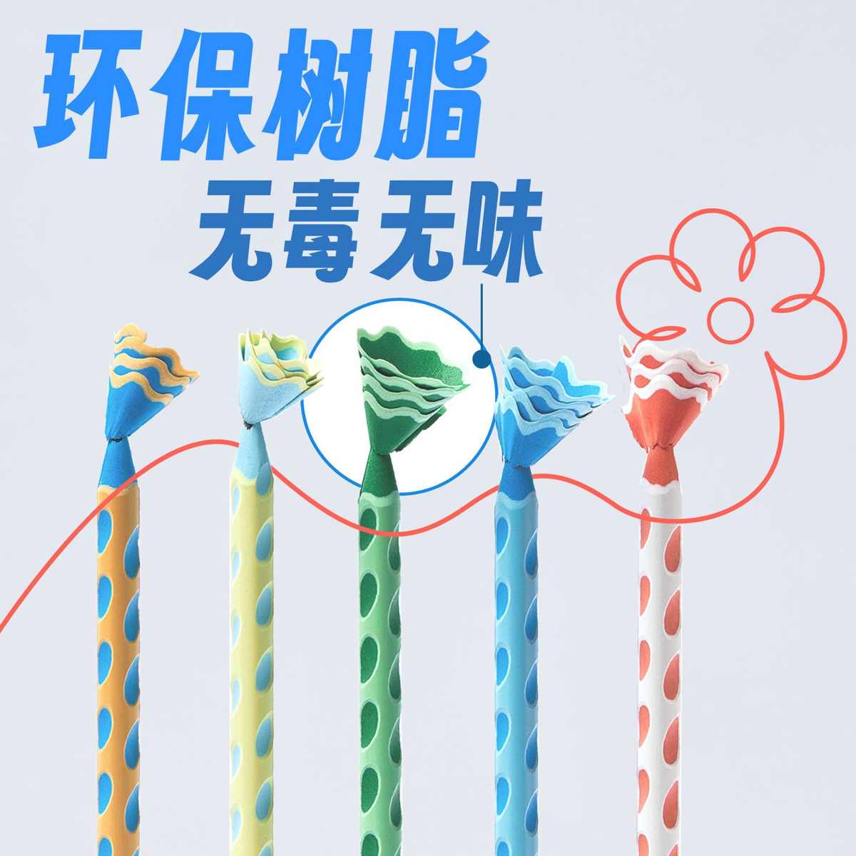 正霖特粗杆洞洞笔铅笔套装学生儿童卡通加粗大三角矫姿HB跨境铅笔