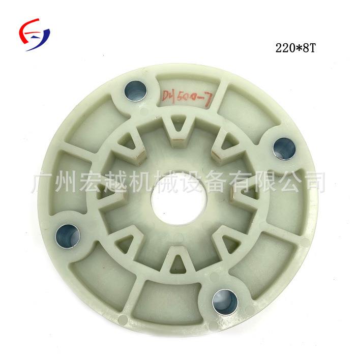 220*8T连接盘适用工程机械配件挖掘机装裁机