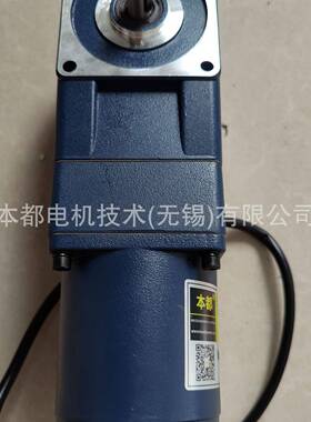 青海本都电机4IK25GN-S3(XT)齿轮减速机