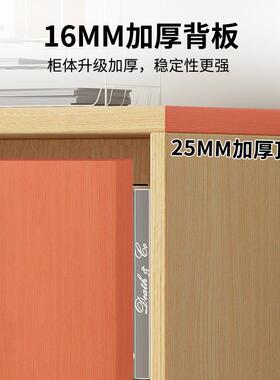 文柜件柜柜矮办公会柜UGC议室落地柜密码抽屉置物资料储物柜花槽