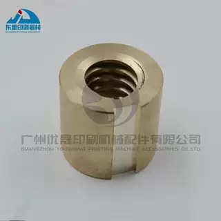 高宝印刷机配件 KBA铜套 高宝105 142 162 进口铜套