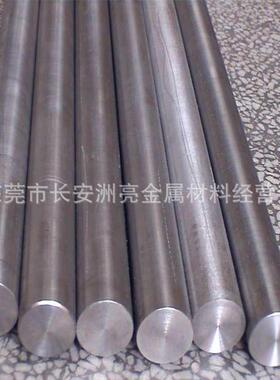供应KS85钛合金 耐高温TiAl5Sn2钛板 KS60KS50钛棒/钛管