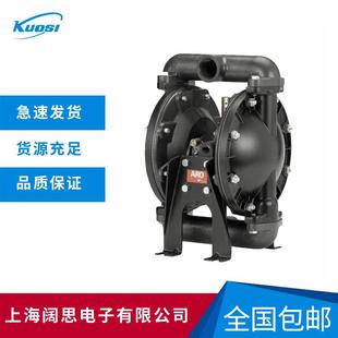 英格索兰ARO气动隔膜泵铝合金气动泵666170 C隔膜泵 3EB