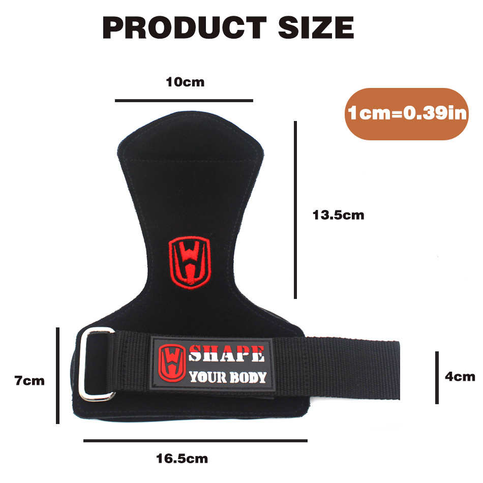 举重单杠牛皮护手掌男女健身手套护腕引体向上硬拉辅助握力助力带