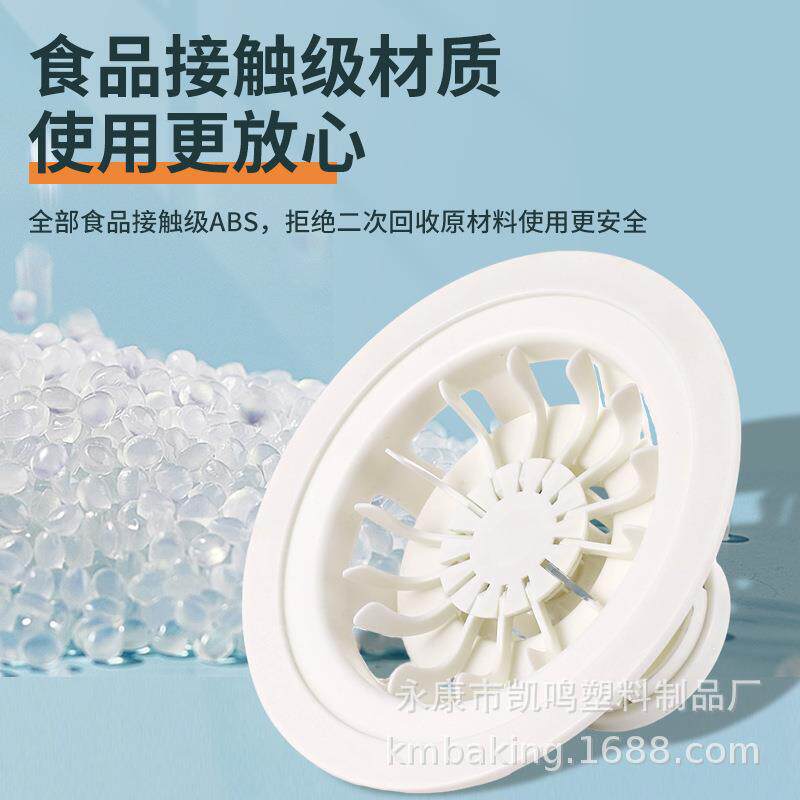 跨境金马亚逊爆小工具卡利包IBD子模款具饺子模烧麦神器包子器面