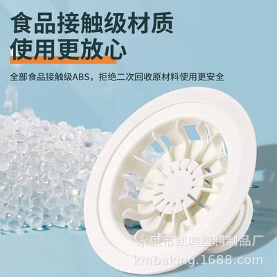 跨境金马亚逊爆小工具卡利包IBD子模款具饺子模烧麦神器包子器面