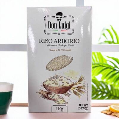 意大利进口阿波罗海鲜烩饭大米arborio carnaroli rice 意大利米