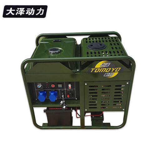 大泽动力6kw柴油发电机便捷式应急救援物资现货TO7600K-R应急电源