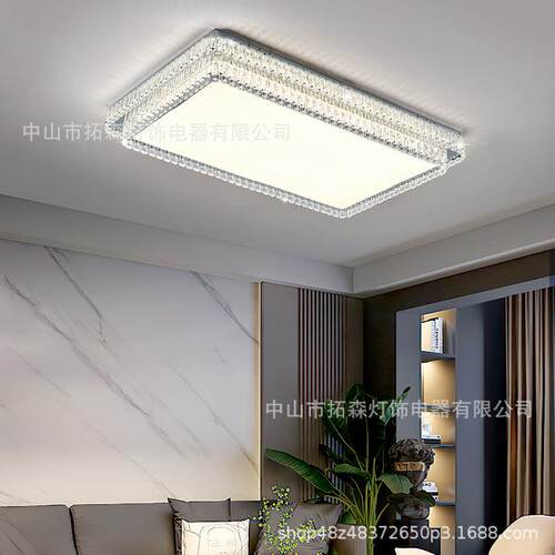 客厅主灯现代简约led轻奢水晶吸顶灯餐厅卧室长方形广东中山灯具