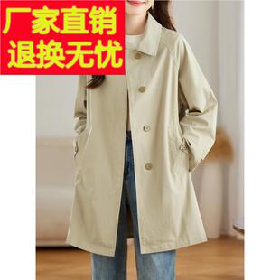 长袖 休闲口袋外套2024新款 卡其洋气翻领宽松风衣女 纯棉中长款 秋装