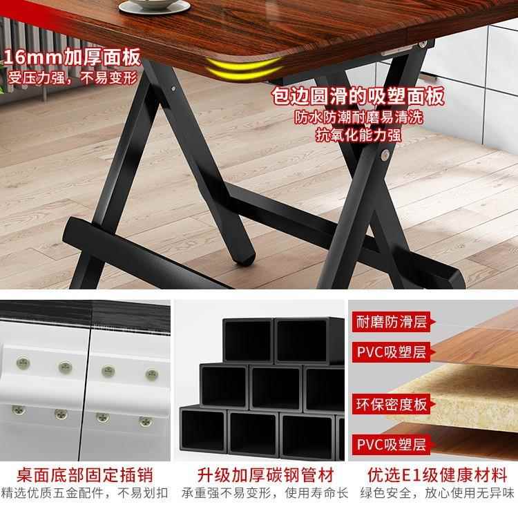 便携摆户外桌子小折叠式桌正方型简易家用小户other/其型出租屋吃