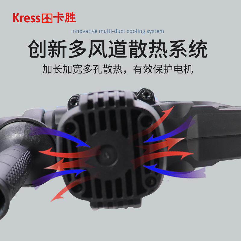 卡胜电镐ku342工业级大功率开墙槽轻型电镐家用冲击单用电锤电镐