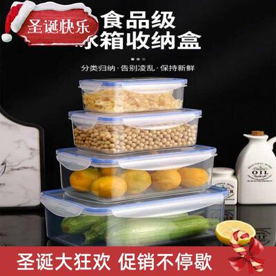 plastic food storage box can container lunch bottle kitchen