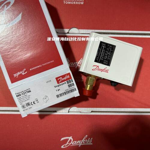 Danfoss丹佛斯KPI35/36/38压力开关控制器