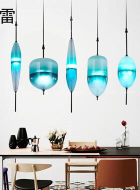 新款蓝色吧台吊灯单头创意个性餐厅三头灯现代简约玻璃餐桌小吊灯