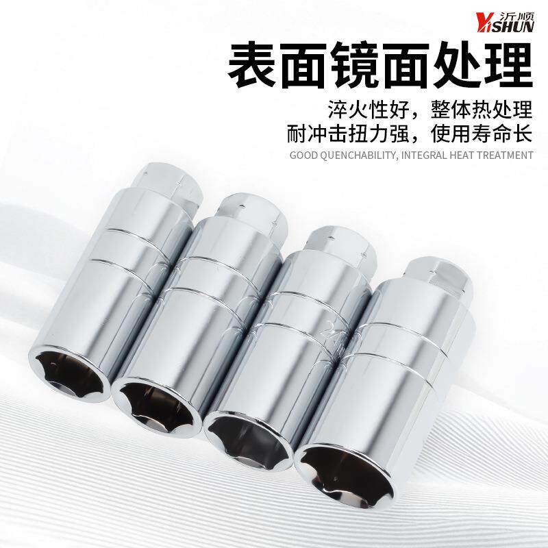 39件套拆避震器塔顶上座螺丝专用工具减震器拆装拆卸套筒弹簧扳手