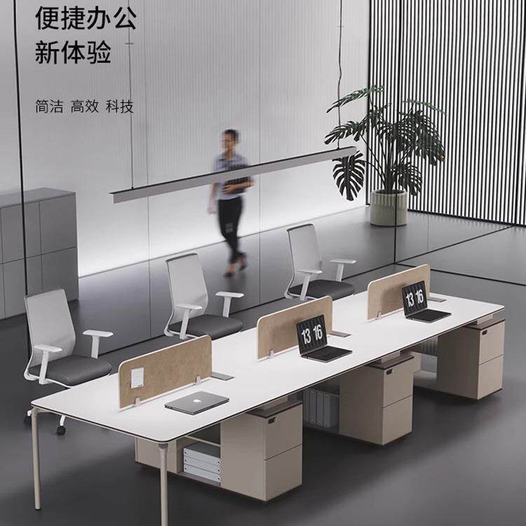 办公桌椅组合职员简约现代办公室工位屏风双四六6人位4卡座员工桌