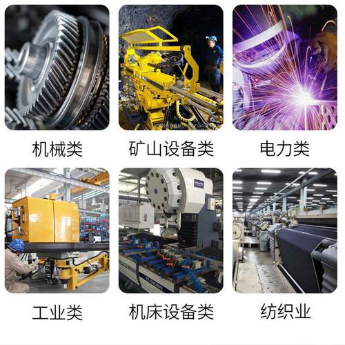 厂家供应YC系列闽东出口单相异步电动机铁壳纯铜线电机品质保障