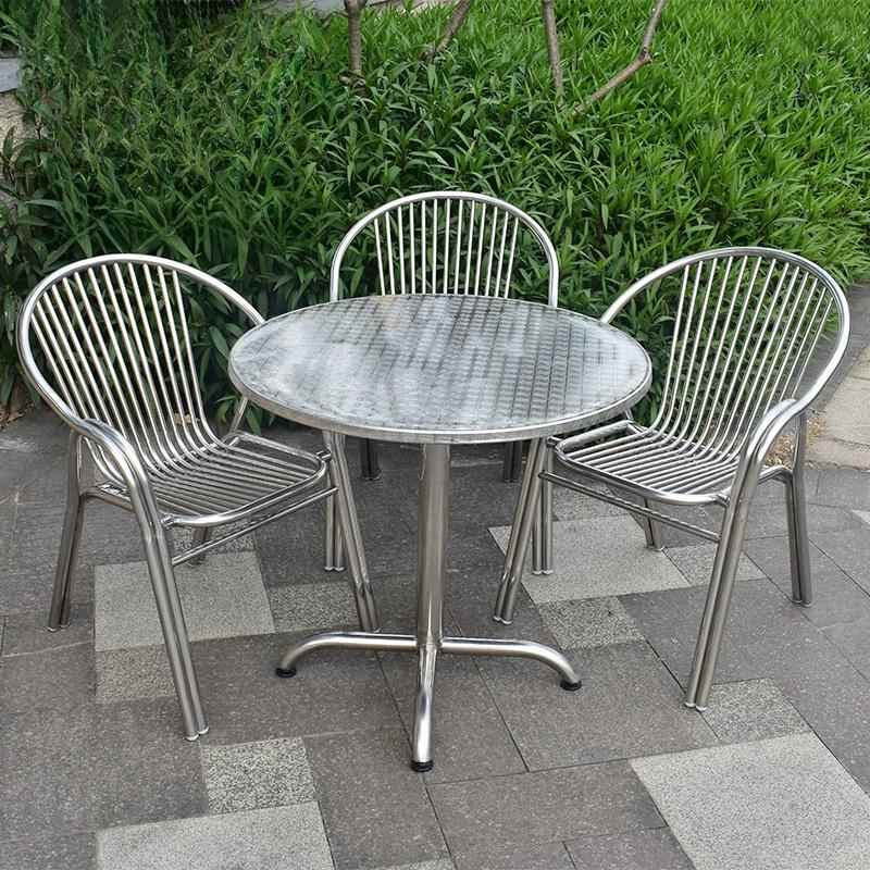 现代简约花园庭院阳台户外休闲不锈钢桌椅组合套装露天茶几靠背椅