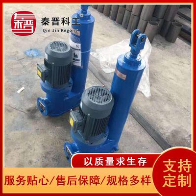 分体式直式行程50-齐全2推500mm电液推DYTP1750-9杆0电液杆 电动